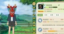 《收纳达人》游戏通关技巧大揭秘！（神仙姐姐教你如何轻松达成游戏目标，掌握这个关键诀窍就行了！）