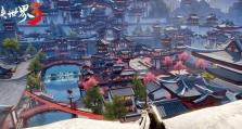 《剑侠世界3》搬砖攻略（轻松搬砖，赚取金币，全面攻略分享）