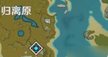 《原神》宝藏触发流程攻略（以农民的视角，轻松解锁高价值宝藏）