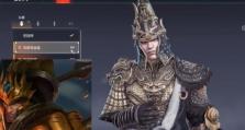 《永劫无间传火奖励一览》（游戏攻略、奖励列表、玩家必看！）