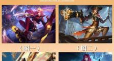 手游女枪克隆出装攻略（女枪出装攻略，助你在手游中无往不利！）