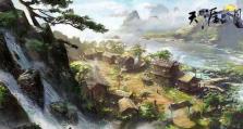 天刀荆湖跑图攻略（玩家必读！从小白到高手，攻略解析全方位指南！）