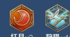 夏侯惇原始铭文出装攻略