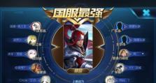 《剑仙铭文出装攻略大全》（玩转剑仙，装备铭文不可少）