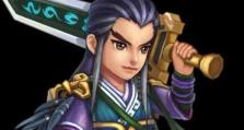 猛将无双名望阁攻略（细节揭秘，实用技巧让你一战成名）