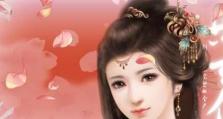 天墉传攻略（解锁天墉传攻略，畅玩最完美的游戏体验）