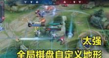《王者荣耀最新夏侯惇和廉颇出装攻略》（带你领略真正的铁血战士！）