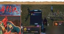 《天涯明月刀》游戏消消气成就攻略（如何完成《天涯明月刀》游戏中的消消气成就？游戏攻略来帮忙！）
