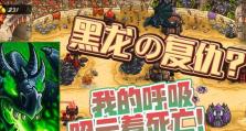 教你从零开始打好王保4，拥有不败王国！（教你从零开始打好王保4，拥有不败王国！）