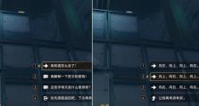探秘江湖世界（从零开始，打造最强侠客！）