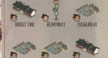 如何顺利通过《江南百景图》游戏的星宿角宿下第六关？（掌握关键技巧，挑战高难度！）