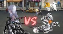 探秘熵减焓增！——《少女前线》普通难度∞关打捞攻略（打捞攻略大揭秘，让你轻松拿到S评价！）
